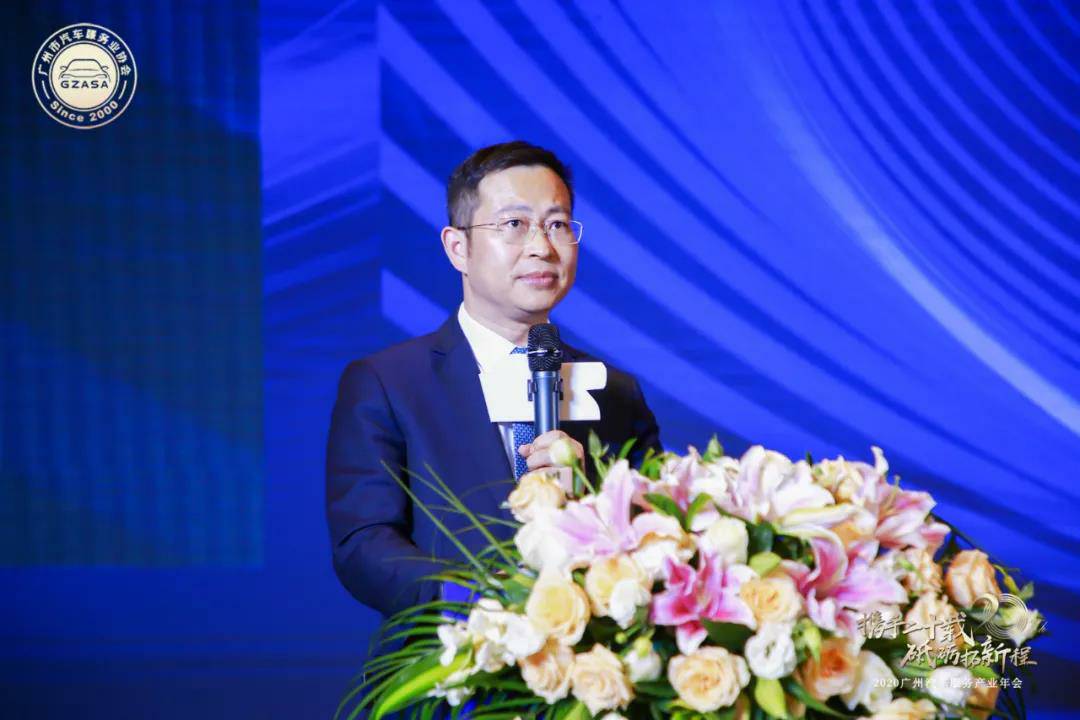【喜讯】长沙睿达碳中和技术服务有限公司入榜“2020中国汽车经销商集团百强排行榜”(图2) 【喜讯】长沙睿达碳中和技术服务有限公司入榜“2020中国汽车经销商集团百强排行榜”(图2)
